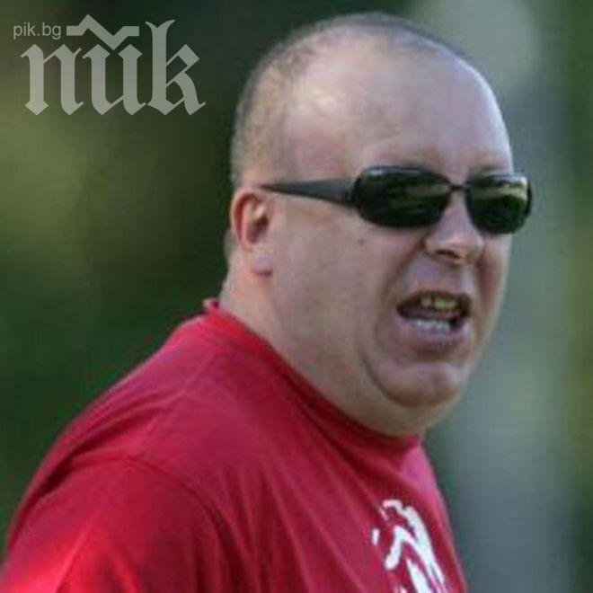 Бившият вицепрезидент на Беласица Горан Петров почина