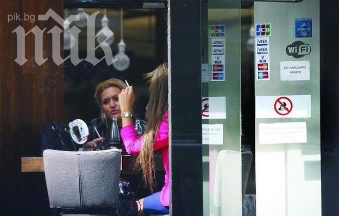 БСП се отказва да облекчи режима за пушачите заради политическата криза