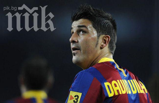 Барселона продаде Давид Вийя на Атлетико (Мадрид)