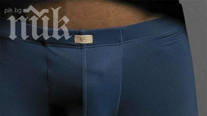 Британец откъсна пениса на комшия заради силна музика