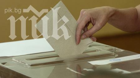 Нов сигнал за продажба на гласове от ГЕРБ-Варна