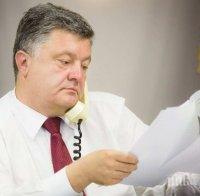 Порошенко: Партията ми е антируски политически спецназ 