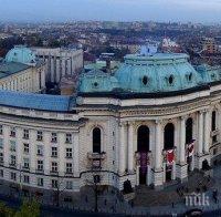 Кандидат-журналисти се явяват днес на устен изпит в СУ