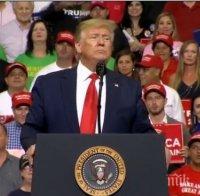 Доналд Тръмп събра 25 млн. долара за предизборната си кампания само за ден