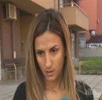 ШОК: Питбули нападнаха дете в София, искали само да си играят (СНИМКА)
