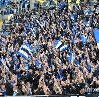 Изключително важни назначения в гранда от 