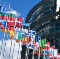 В Брюксел обсъждат кои ще заемат най-висшите европейски постове