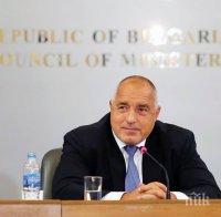 ПЪРВО В ПИК: Министър-председателят Борисов заминава за заседанието на Европейския съвет