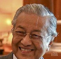 Премиерът на Малайзия оспори разследването за сваления MH17 