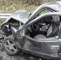 УЖАС НА ПЪТЯ: Две тежки мелета в Хасковско - двама загинаха, а трима са ранени