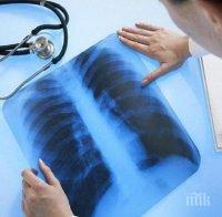 Безплатни прегледи за туберкулоза текат в болницата на Смолян