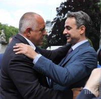 ПЪРВО В ПИК: Борисов с важна среща заради ситуацията между Турция, Гърция и Кипър (СНИМКИ)