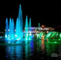 В Пловдив щастливи - пускат Пеещите фонтани