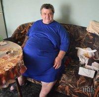 ТЪЖНО: Почина най-тежкият българин