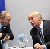Доналд Тръмп потвърди, че ще се срещне с Владимир Путин в Япония