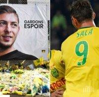 Арестуван е мъж за убийството на Емилиано Сала