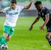 Два унгарски клуба наддават за национала Галин Иванов