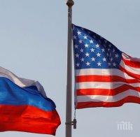 Новият посланик на САЩ в Белград идва от Москва