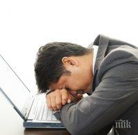 ОПАСНО: Преработването води до инсулт