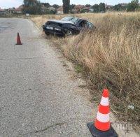 Шофьор се разби на изхода от Пловдив
