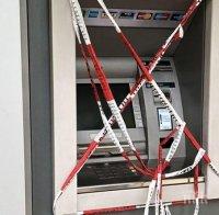 Закопчаха българин със скимиращи устройства в Сърбия