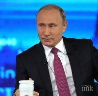 Повече от милион въпроси са зададени на Путин за „директната линия“