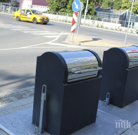 Нови подземни контейнери за отпадъци монтираха в Пловдив