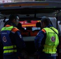 Огнен ад в Париж - има загинали и ранени (СНИМКИ)