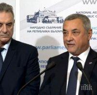 ПЪРВО В ПИК TV: По предложение на Валери Симеонов - депутатите окончателно забраниха шума в определени часове (ОБНОВЕНА) 