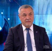 Хотелиери и неправителствени организации в подкрепа на Валери Симеонов за приетия Закон за защита от шума