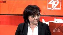 ХИТ В МРЕЖАТА: Нинова измести Иванчо и Марийка