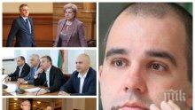 ГОРЕЩА ТЕМА: Социологът Първан Симеонов разкрива кой какви игри играе с партийната субсидия