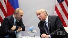 Доналд Тръмп потвърди, че ще се срещне с Владимир Путин в Япония