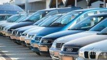 Ето ги най-купуваните автомобили втора ръка в България