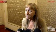 ПЪРВО В ПИК: Елена Йончева се изгуби в европарламента