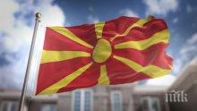 Външният министър на Македония не бил историк, не знаел дали Гоце Делчев е българин