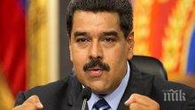 Президентът на Венецуела готов да се вслуша в съветите на ООН