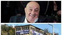 СДЕЛКА: Георги Гергов купи за Митрополията Гръцкото училище в Пловдив