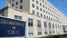 САЩ с предупреждение: Белград и Прищина да избягват провокациите и да се върнат към диалога
