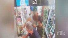 В казанлъшко село се млатиха здраво заради...