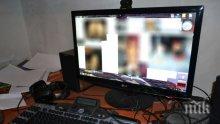 ГНУСНО: Гърция арестува българка за детско порно