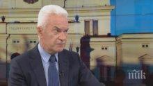 Сидеров изригна: Със Северна Македония сме един народ в две държави. Стига провокации!