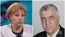 ГОРЕЩА ТЕМА - Менда Стоянова попари БСП за партийните пари: Няма да се върнем във времената на Румен Гечев