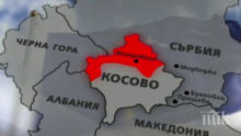 Берлин потвърди: Парижката среща за диалога между Сърбия и Косово се отлага