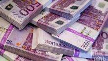 Кърджалиец спечели 500 000 евро в Холандия