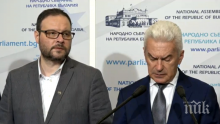 ПЪРВО В ПИК TV: "Атака" скочи на македонските политици (ОБНОВЕНА)