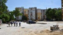 Строят нов голям паркинг в центъра на Пловдив