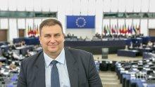 ЕКСКЛУЗИВНО В ПИК: Емил Радев отново става евродепутат (СНИМКА)