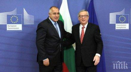 първо пик борисов юнкер важно изявление газов хъб балкан