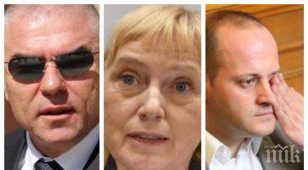 научен анализ езикът елена йончева радан кънев марешки зареден омраза